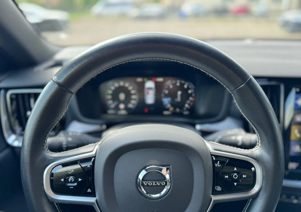 Volvo V60 cena 108900 przebieg: 177000, rok produkcji 2019 z Młynary małe 631